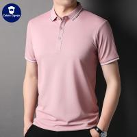 cms/erpbt/backend/web/uploads/erp/collection/images/Men Clothes/XINNIAO/EN0247755/img_b/EN0247755_img_b_1